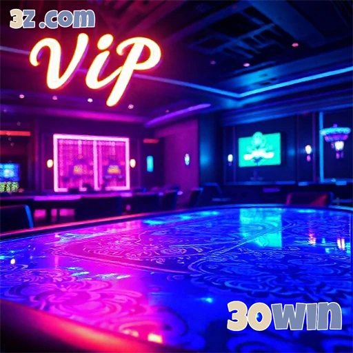 Recursos VIP que Transformam sua Experiência no 30win